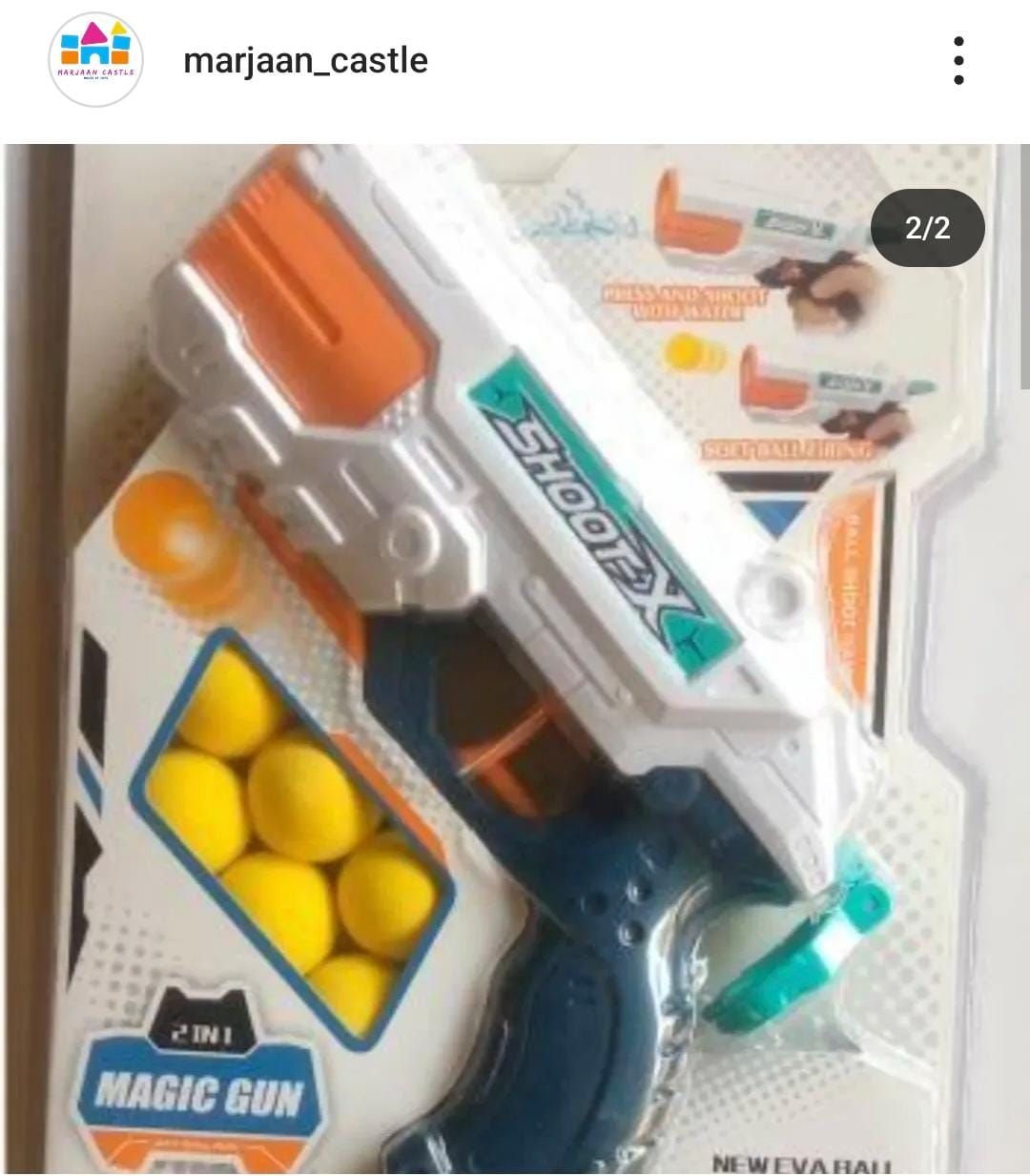 Magic Gun Small