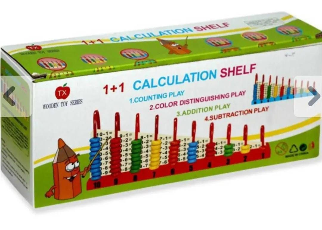 Maths Calculation Shelf
